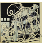 MANUEL REDONDO : ARTEFACTO
